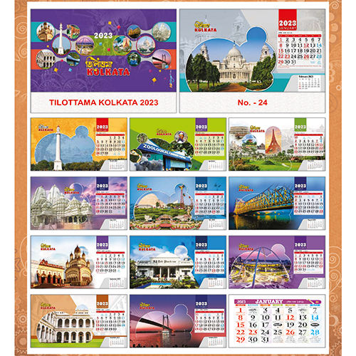 9.75x1.5 Inch Tilottama Kolkata 2023 Calendar