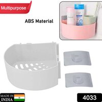4033 Corner Shelf Bathroom Kitchen Rack Self Adhesive Shower Caddy Plastic Triangle Wall Mount Storage Basket - Plastic, Multi-color | Easy Installation Without Drilling, Space-saving Design For Organized Storage In Any Room