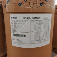 Thiamine - Vitamin B1
