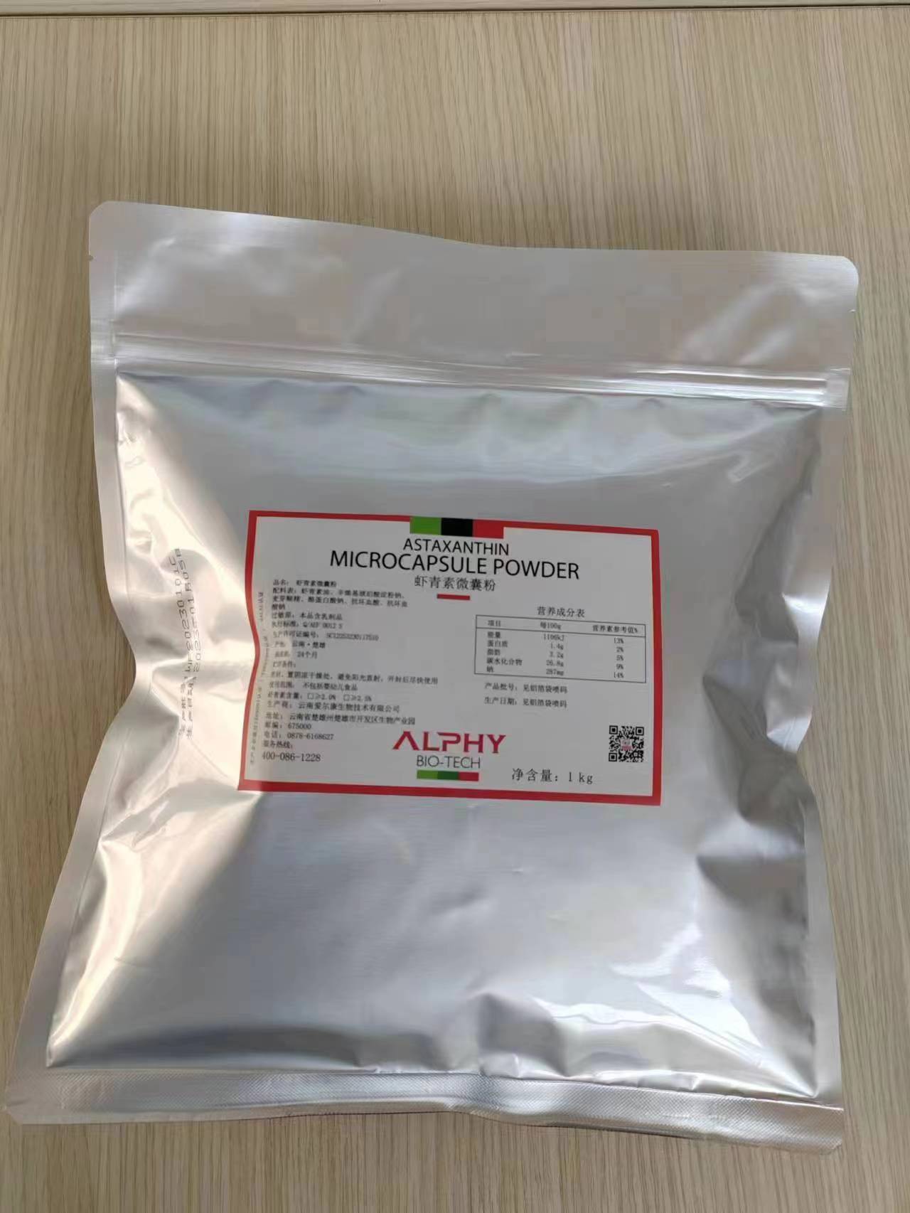 Astaxanthin Chemical