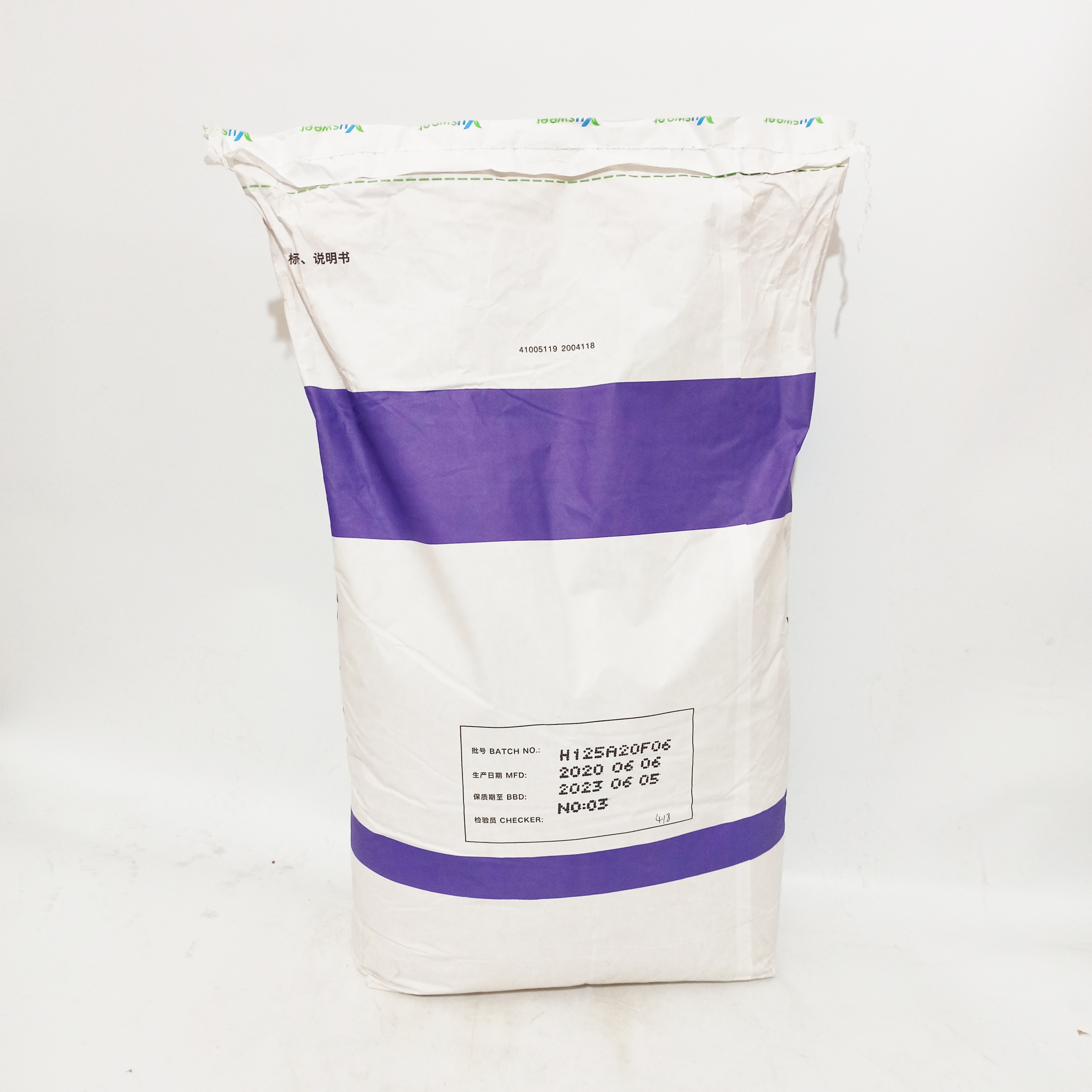 Xylitol Chemical