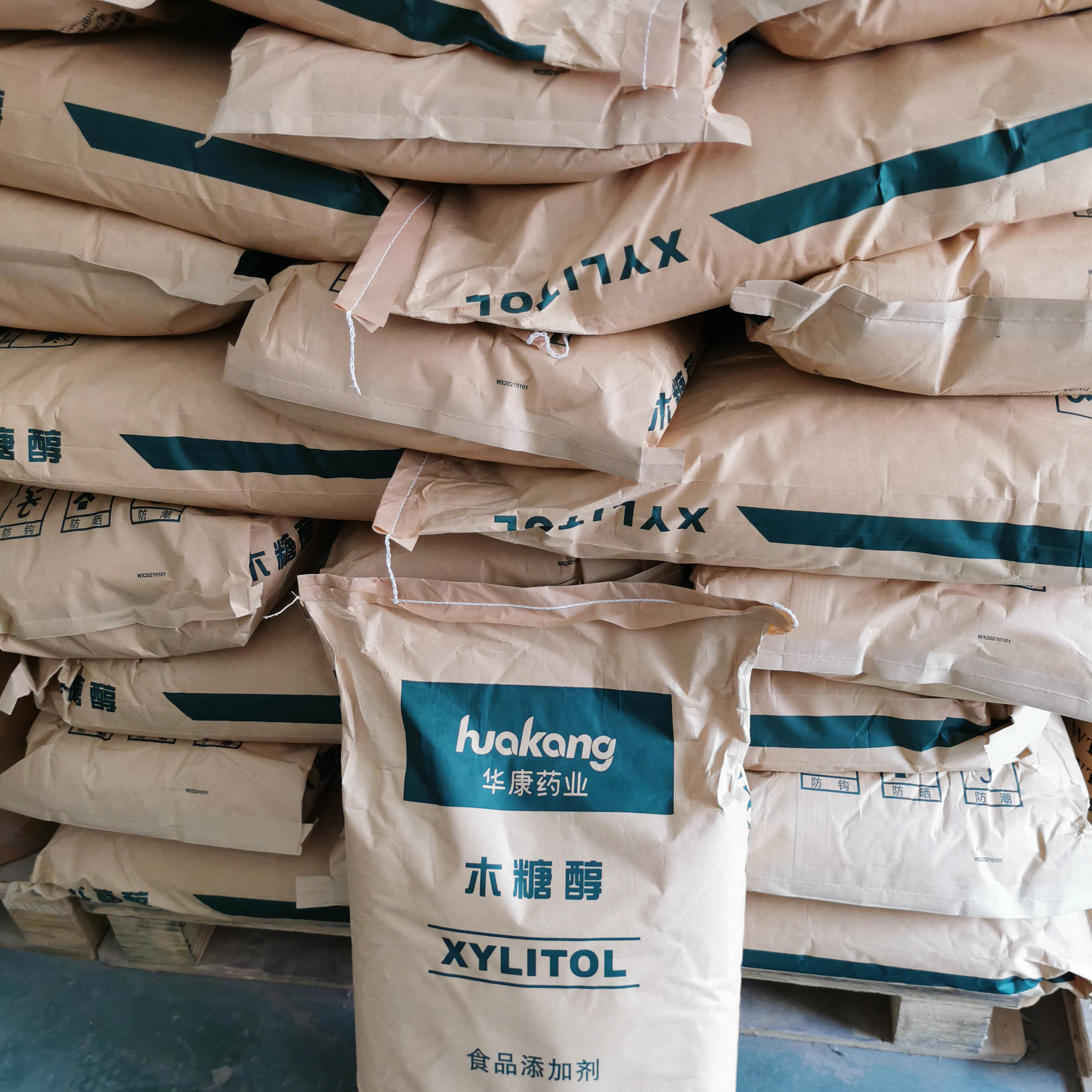 Xylitol Chemical