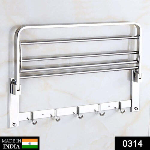 BATHROOM ACCESSORIES STAINLESS STEEL FOLDING TOWEL RACK (0314)