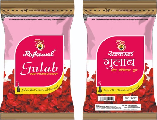 RAJKAMAL GULAB DEEP PREMIUM DHOOP 20 STICKS