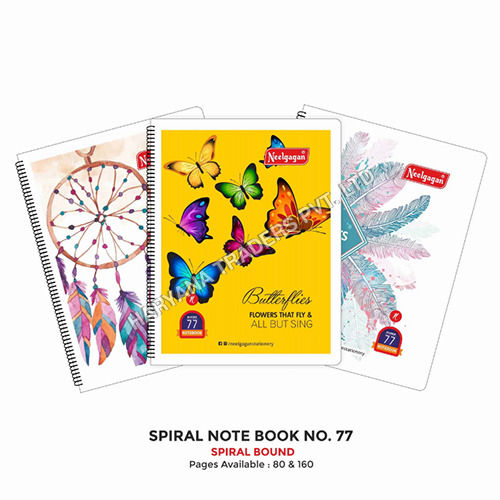 Spiral Notebook No. 77 - 80 And 160 Pages (17.0cm x 21.0cm)