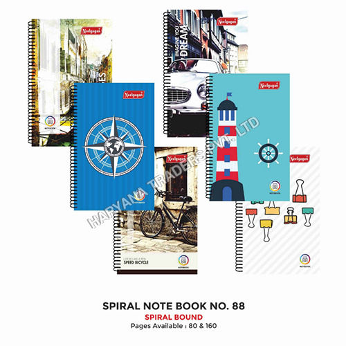 Spiral Notebook No. 88 - 80 And 160 Pages (19.0cm x 22.0cm)