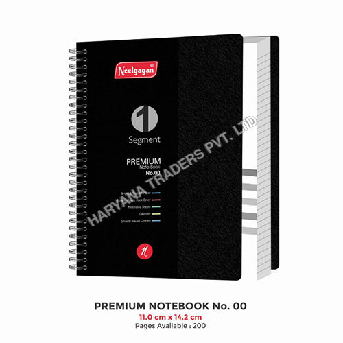 Premium Notebook No.00 160 Pages (11.0cm x 14.2cm)