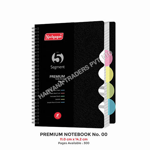 Premium Notebook No.00 Five Subject 300 Pages (11.0cm x 14.2cm)