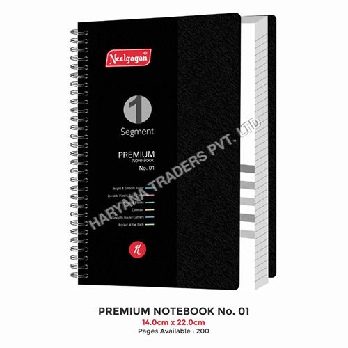 Premium Notebook No.01 160 Pages (14cm x 22cm)