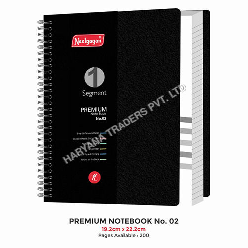 Premium Notebook No.02 160 Pages (19.2cm x 22.2cm)