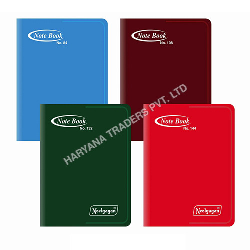 Vintage Notebook(No. 84 108 132 and 144) (12.25 x 18.25cm) Soft Cover Plastic