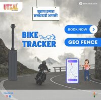 Gps Tracking Device Dimensions: 7.85 2.3 1.2  Centimeter (cm)