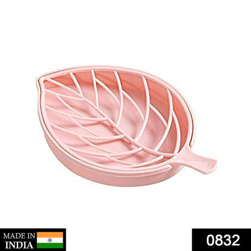 LEAF SHAPE DISH BATHROOM SOAP HOLDER (0832)