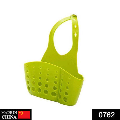 ADJUSTABLE KITCHEN BATHROOM WATER DRAINAGE PLASTIC BASKET/BAG WITH FAUCET SINK CADDY (0762)