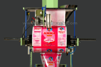 Chili Powder Packing Machine