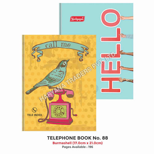 Telephone Book (Burmashell) 176 pages No.88 (17.0 cm x 21.0 cm) Hard Bound