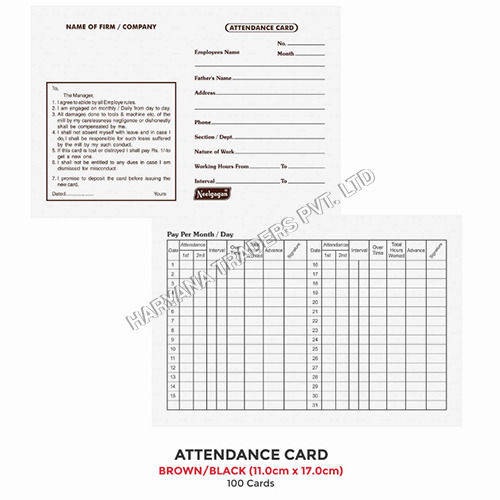 Attendance Card (Black And Brown) 100 cards (11.0 cm x 17.0 cm)