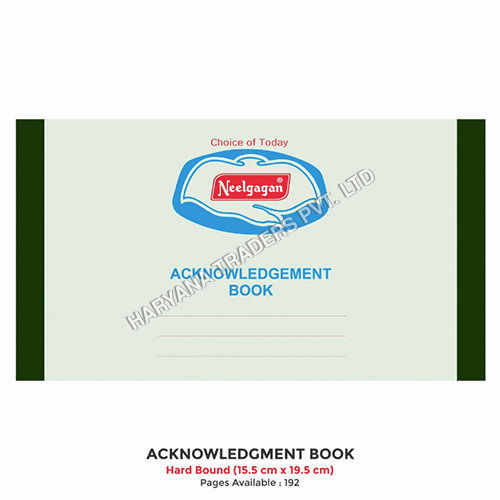 High Quality Acknowledgement Book (Peon Book) 192 Pages (15.5 Cm X 19.5 Cm)