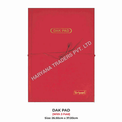 High Quality Dak Pad (26.50Cm X 37.00Cm)