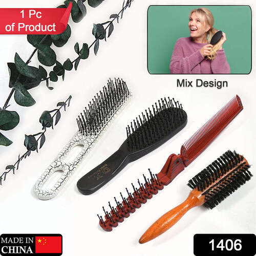 MIX SHAPE DESIGN HAIRDRESSING HAIR STYLING COMB BRUSH TOOL (1 PC) (1406)