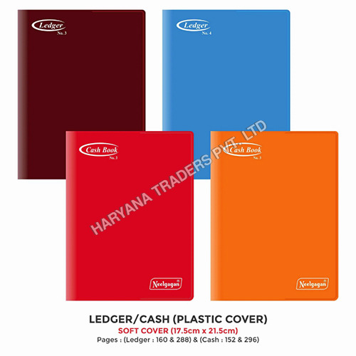 Cash Book - Ledger - Copy Size (No. 3and 4) (17.5 x 21.5cm) Soft Cover Plastic (PVC)