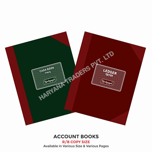 Account Books Cash Book - Ledger  R-B Copy Size (16.5cm x 20.0cm) 17x27