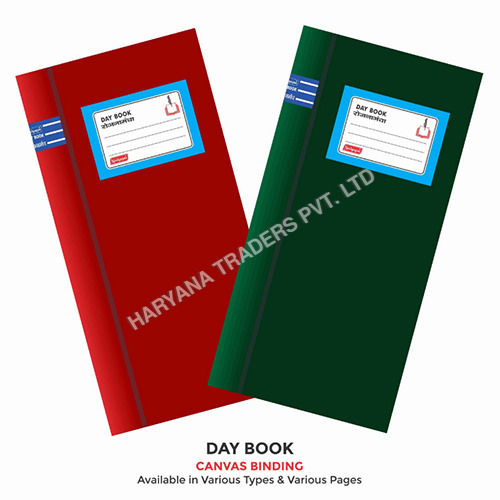 Day Book Canvas Binding (13cm x 34cm)