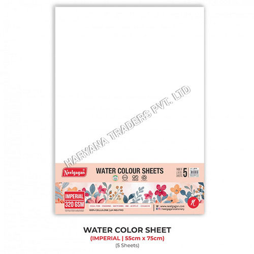 Water Colour Sheet - Imperial Size - 5 Sheets (320 GSM)