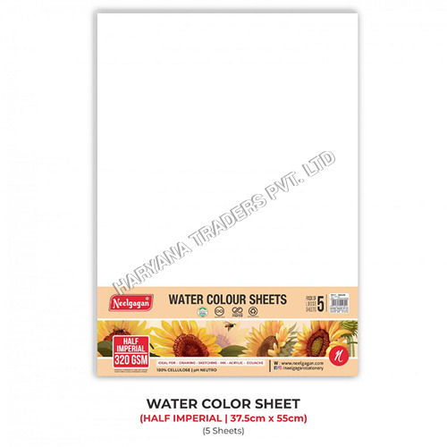 Water Colour Sheet - Half Imperial Size - 5 Sheets (320 GSM)