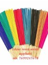 Colour Raw Sented Agarbatti Burning Time: 1 Hours