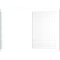 Blend Notebook - A5 Semi Flexi Cover Buckram Material Round Corner with Elastic Band 200 Page