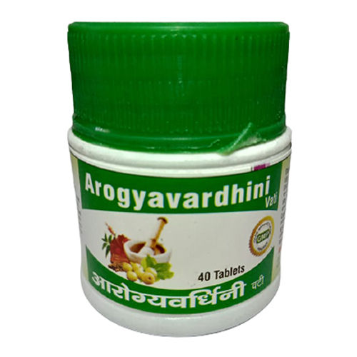 Arogyavardhni Vati