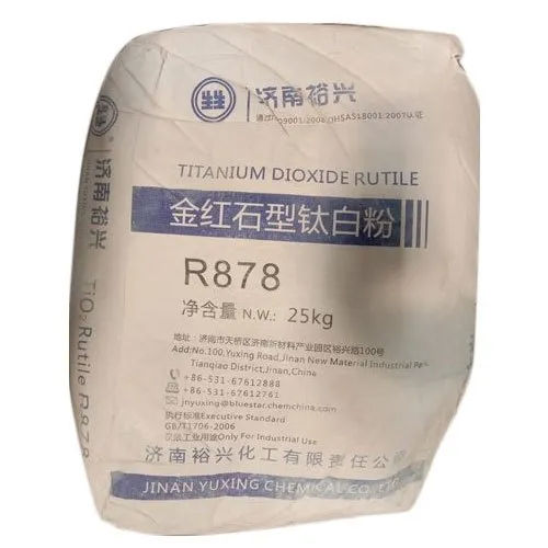 R878 Titanium Dioxide Rutile