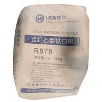 R878 Titanium Dioxide Rutile Application: Industrial