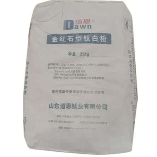 Dawn Titanium Dioxide Rutile