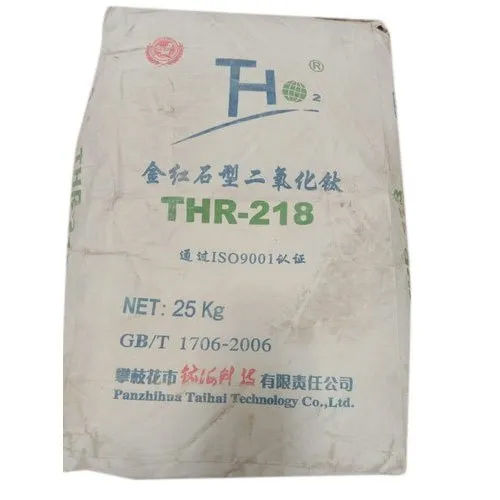 THR 218 Titanium Dioxide Rutile