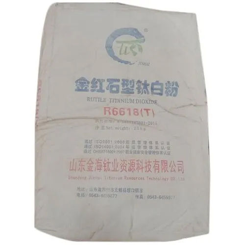 R6618 Titanium Dioxide Rutile