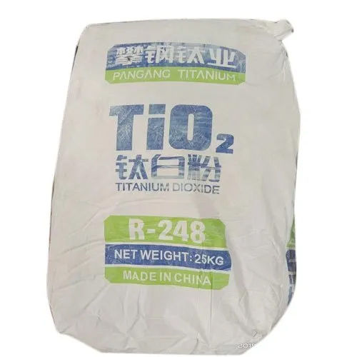 R248 Titanium Dioxide Rutile