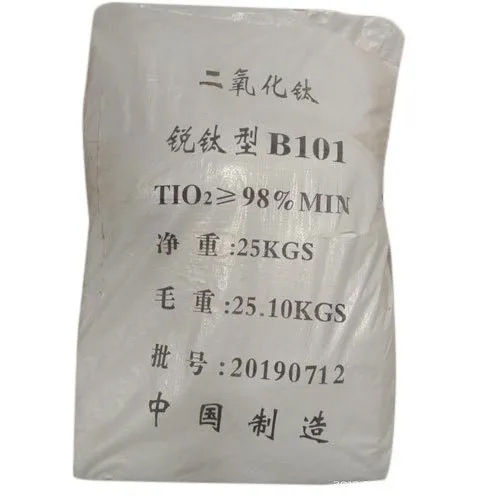 Anatase Titanium Dioxide Application: Industrial