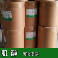 Inositol NF11 or feed grade