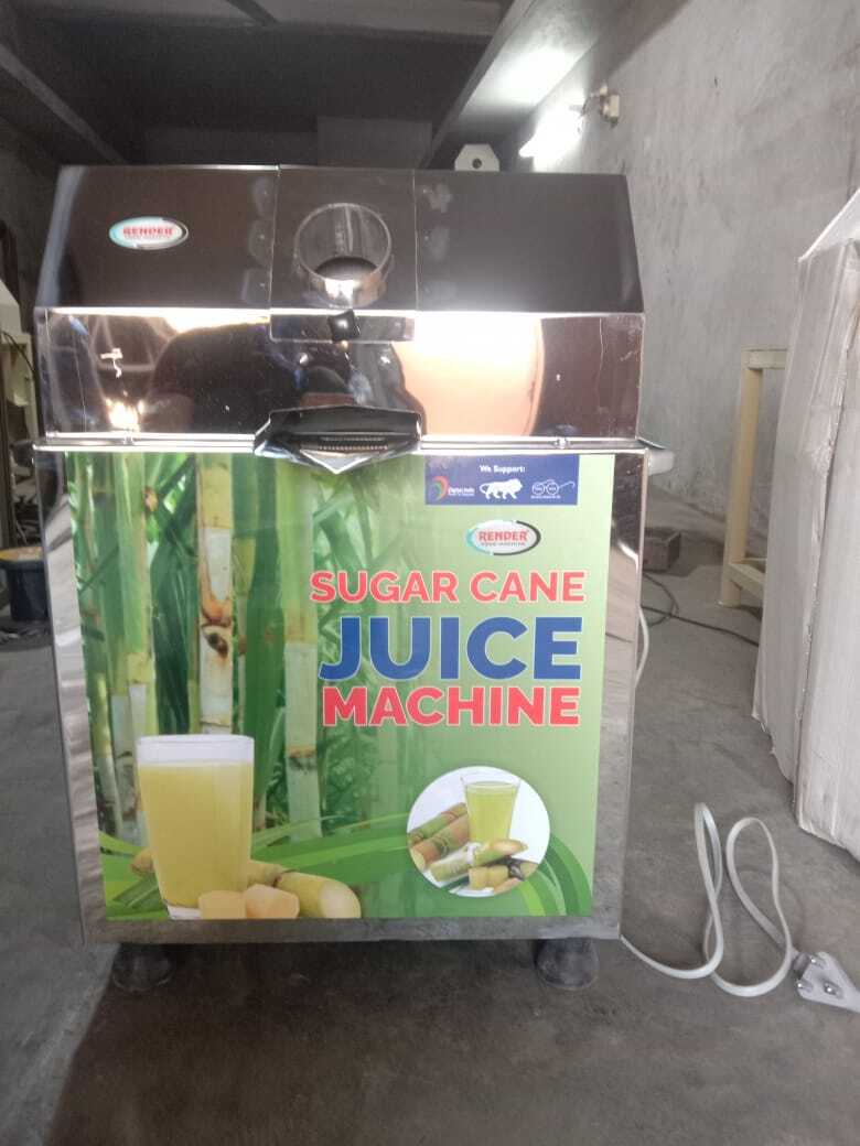 Sugarcane Juicer Machine
