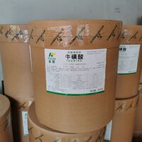 Taurine JP or USP