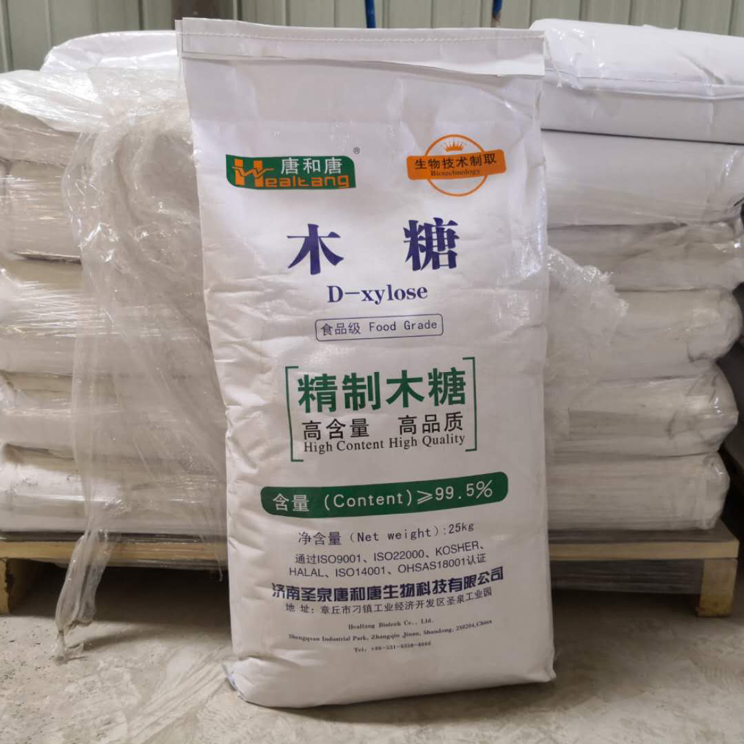 D-xylose Chemical
