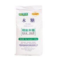 D-xylose Chemical