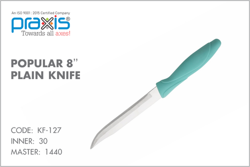 POPULAR 8 INCH PLAIN KITCHEN KNIFE