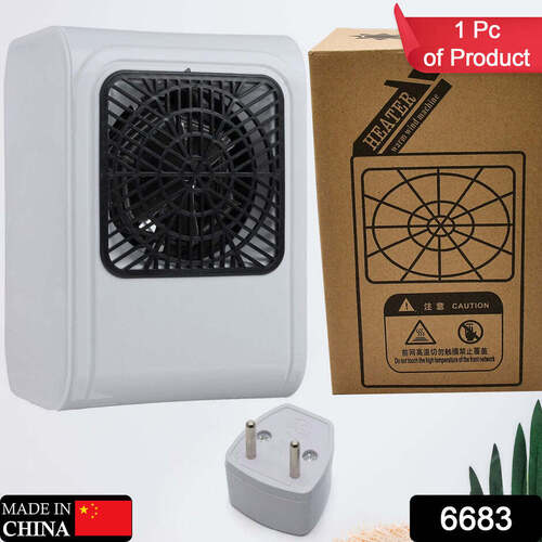 Room Heater 220v Brown Box Heater For Office And Bedroom