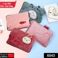 Electric Heating Bag Hot Water Bag Heating Pad Electrical Hot Warm Water Bag Heat Bag With Gel (6543) - Neoprene & Velvet Material, Multi-color, 1095 Grams | Built-in Auto Shut-off, Shock Proof, Leakproof Design, Quick Warm-up Gel