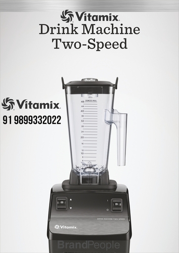 VITAMIX 2 SPEED DRINK MACHINE