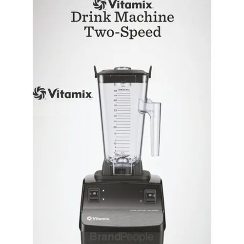 Vitamix 2 Speed Drink Machine