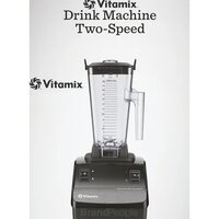 Vitamix 2 Speed Drink Machine Application: Home